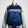 Dallas Cowboys Navy Blue/Silver Varsity Satin Jacket