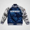 Dallas Cowboys Navy Blue/Silver Varsity Satin Jacket