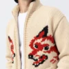 Fox Cardigan Hail Mary | Ryan Gosling Wolf Sweater